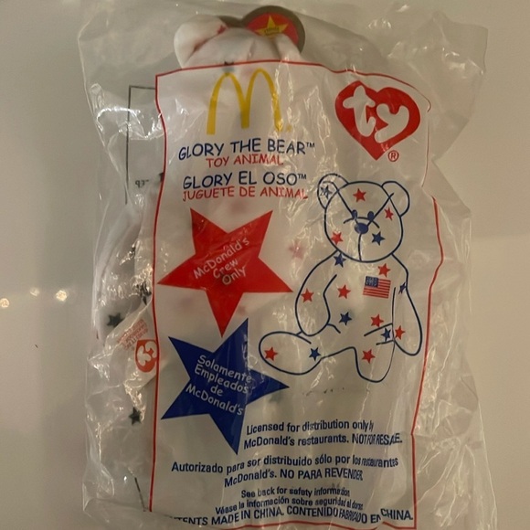 Other - Vintage new TY Glory the bear happy meal McDonald’s employee exclusive USA